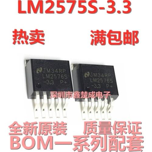 100% New&original LM2575S-3.3 TO-263-5 LM2575-3.3V In Stock