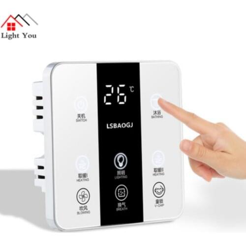 5 in1Touch YuBa Switch 86 Type Wall Bath Heater Switch Integrate Suspended Ceiling Remote Control Shower Room Key 86*86mm