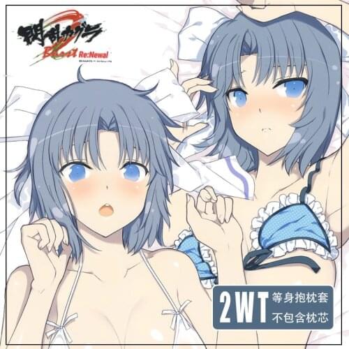 Anime Yumi SENRAN KAGURA SHINOVI VERSUS Sexy Girl Pillow Case 2WT Dakimakura Hugging Body Cushion Cover Xmas Gift