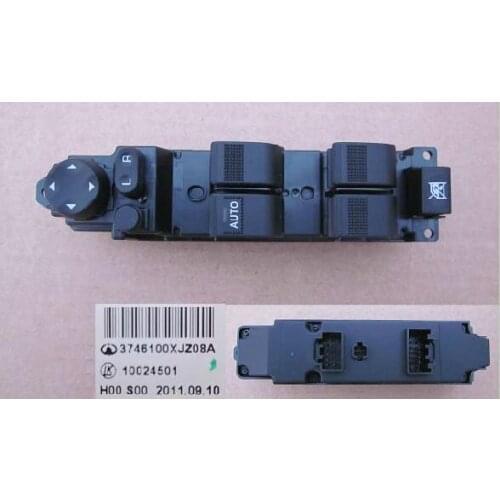 Door and window switch assembly for Great wall voleex C50 OEM: 3746100XJZ08A 3746200XJZ08A