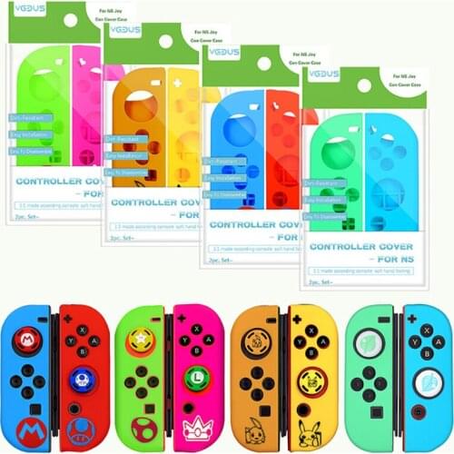HKNA Joystick Covers