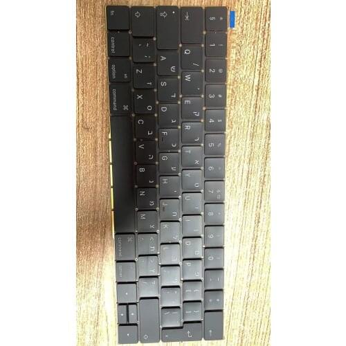 HKNA Laptop Keyboards
