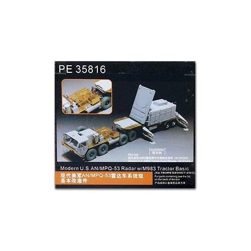 KNL HOBBY Voyager Model PE35816 modern US military AN / MPQ-53 radar car system basic transformation pieces