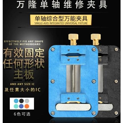 WL Tool Parts
