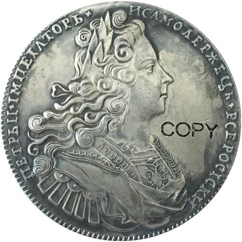 1727 Peter II Russia COINS COPY