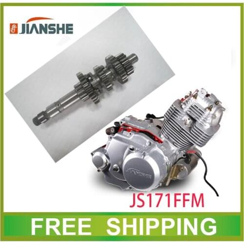 JIANSHE 250CC engine main countershaft gear JS171FMM LC171FMM loncin rato bashan atv quad accessories free shipping