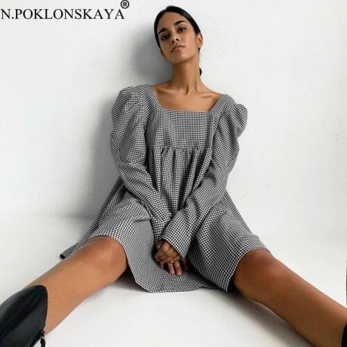 N.POKLONSKAYA Fashionable Dresses In A Cage