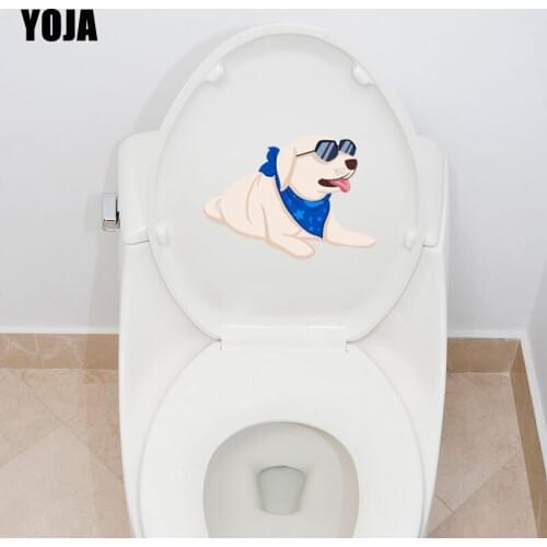 YOJA 21*15.1CM Cool Dog Toilet BedRoom Home Decor Wall Sticker Decal Creative Cartoon T3-0610