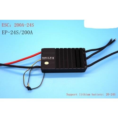 200A-HV Electronic Governor 12-24S Lithium Battery ESC UHV UAV