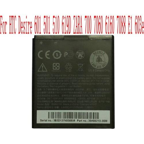 High Quality 2100mAh BM65100 Battery For HTC Desire 601 501 510 619D ZARA 700 7060 6160 7088 E1 603e Cell Phone