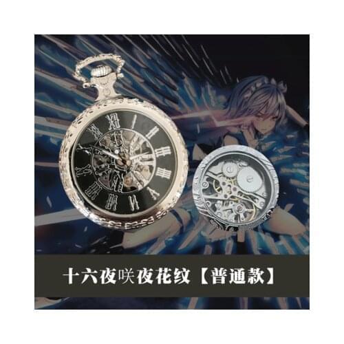 Anime TouHou Project Izayoi Sakuya Student Mechanical Pocket Watch Men Women Fashion Vintage Watch Cosplay Xmas Birthday Gifts