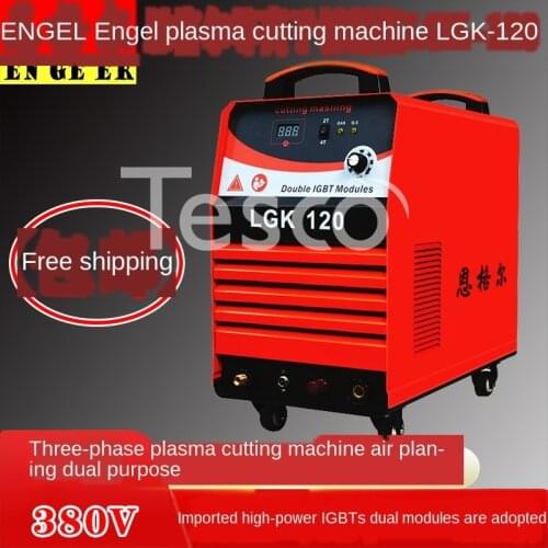 LGK-80 100 120 industrial-grade high-power metal air CNC plasma cutting machine gouging welding machine