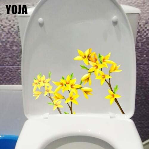 YOJA 22.7X16.2CM Cartoon Yellow Flowering Branch WC Sticker Toilet Home Room Wall Decoration T1-1301