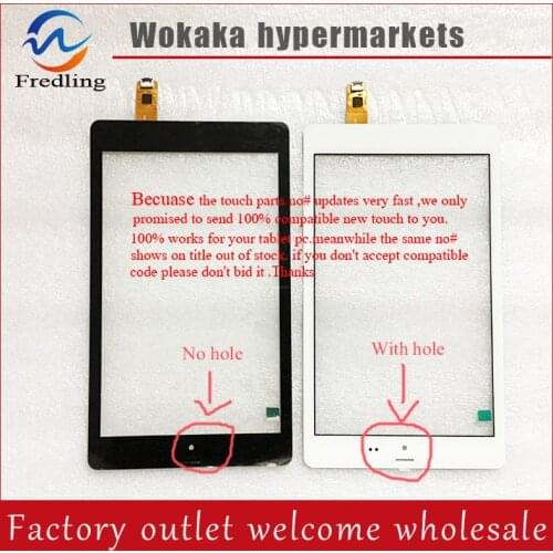 New 8 inch Touch Screen Digitizer Glass For teXet TM-8048 tablet PC Free shipping