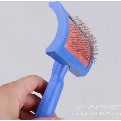 Pet hair special care wool brush, fur collar needle comb brush, snow steel wire comb, fur brush