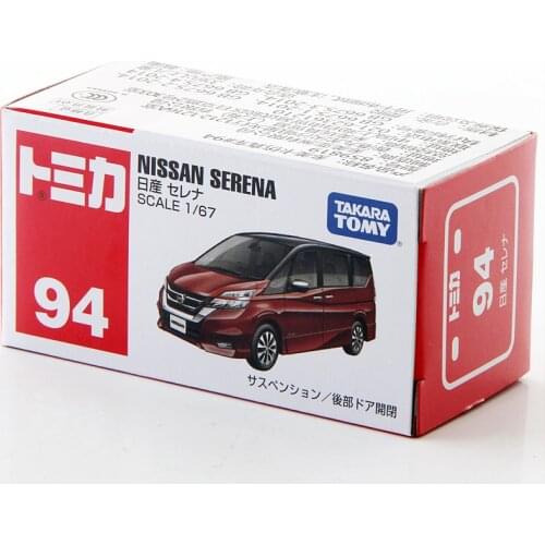 Takara Tomy Tomica 1:67 Nissan Serena Metal Diecast Model Vehicle Toy Car New #94