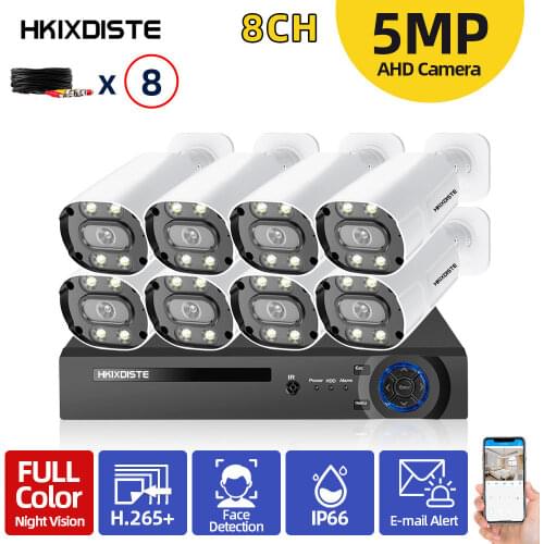 5MP AHD 8CH DVR Face Detection Full Color Night Vision HD CCTV Video Surveillance Security Camera System Kit With Mail Alert 5mp