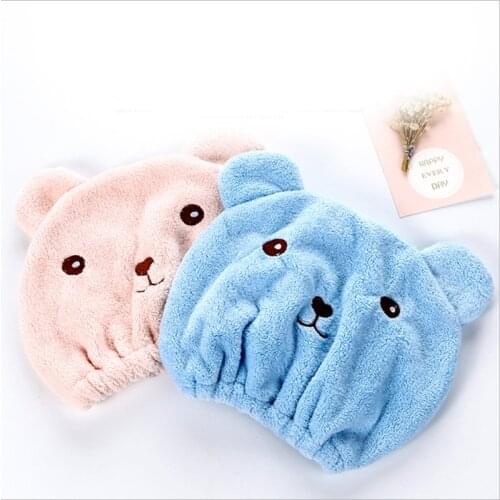 GDAimJoy Microfiber Body Towels