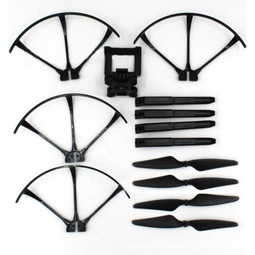 RC DroneDrone Propeller Props Protective Frame Guard Landing Gear Camera Holder Spare Parts Set for MJX B3 Bugs 3 2.4G Accessory