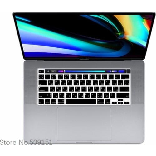 Silicone Russian Keyboard Cover Skin Protector US Version For New MacBook Pro 16 Inch 2019 With Touch Bar and Touch ID A2141