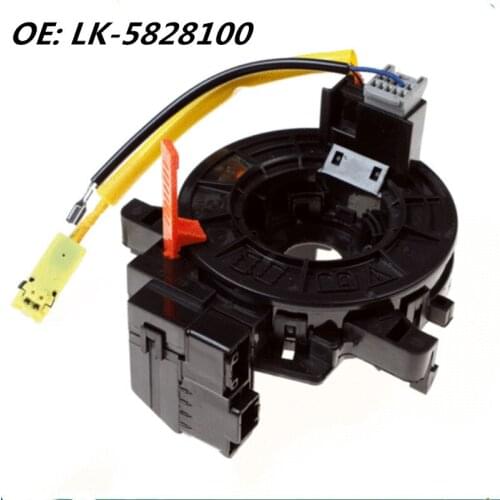 1PC LK-5828100B LK-5828100 LK5828100B LK5828100 5828100 NEW High Quality For BYD F0 FULL HIGH