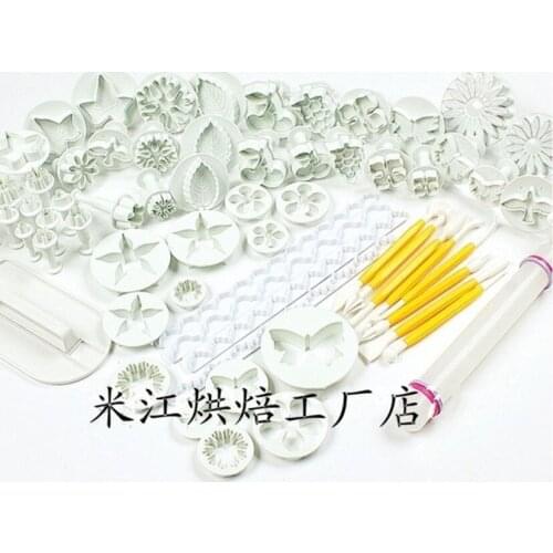 21 sets plunger Cutter Embosser Fondant Flower Cake Decorating Sugarcraft tool Bakeware Moulds