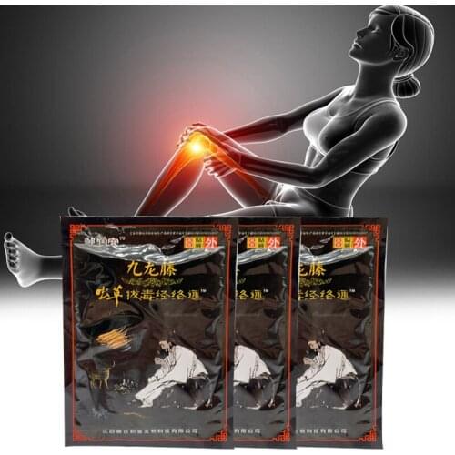 80/96Pcs Rheumatism Joint /Muscle/Back Balm Sticker Cordyceps Detoxification Pain Patch Body Massager Plaster