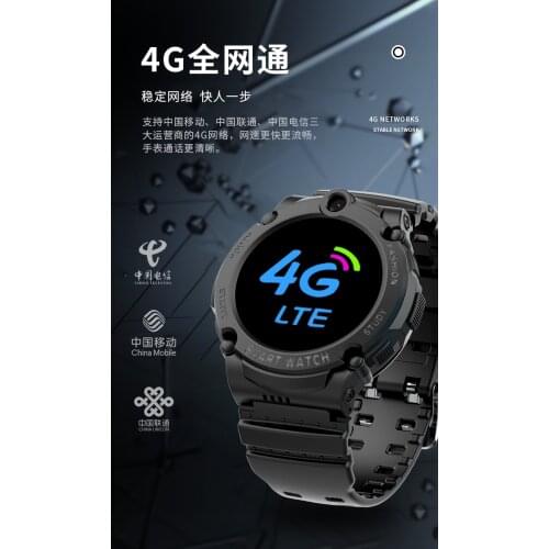 Детские умные часы HUAPAIWORLD China At AliExpress