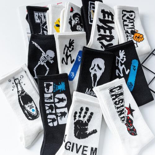 5 Pairs Men Socks Ins South Korea Basketball Socks Graffiti Hiphop Female Sports Socks High Quality Harajuku Cool Funny Socks