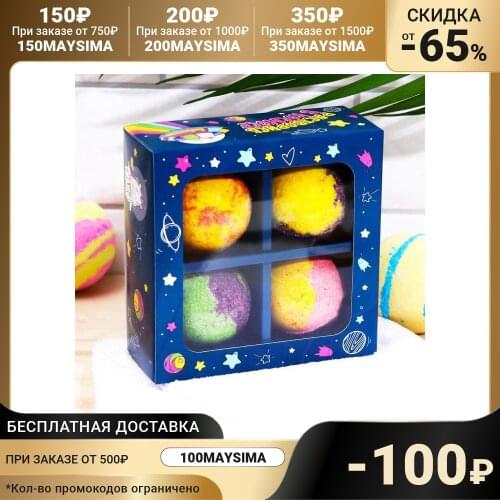 Средства по уходу за кожей Savonry China At AliExpress