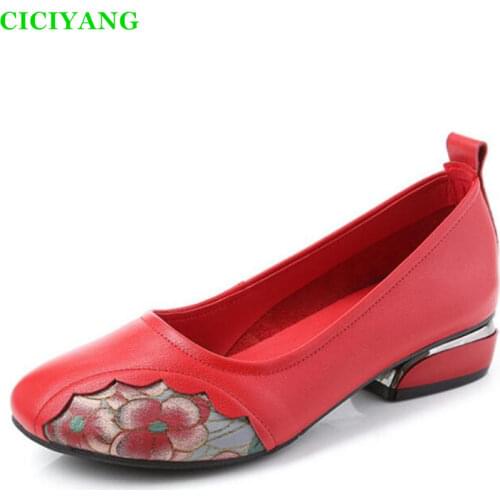 Womens Spring Shoes 2021 New Genuine Leather Shallow Mouth High Heels Comfortable Low-heeled Pumps Casual Womens Singles Shoes