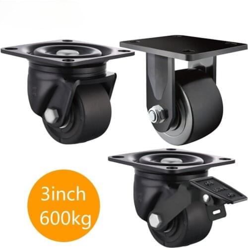 Load-bearing 600KG,3 inch Low Casters/wheels,with brake,FOR heavy carts, machine tools, large equipm,HOME/Industrial Hardware