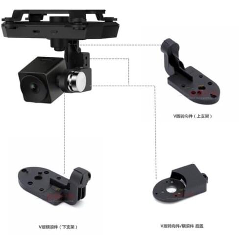 XIRO Explorer RC Aircraft V version G version PTZ rolling Steering shaft shaft up and down bracket cover accessories