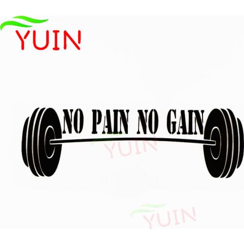 Funny Fitness Word Sports Car Sticker No Pain No Gain Cars Fashion Decoration PVC Waterproof Decals Black/white/red/laser/silver