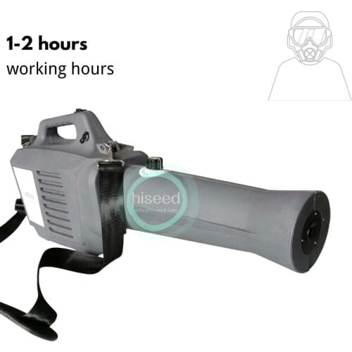 3L cordless battery operated ULV cold fogger for sterilization