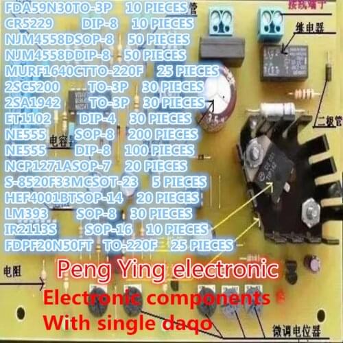 BOM list of electronic components