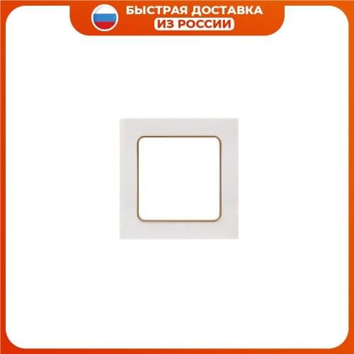 EKF(RU) Switch Boxes With Sockets