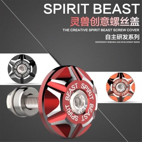 Spirit Beast Motorcycle Screw Cover Modified Accessories Scooter Decorative Screw Aluminum Alloy License Plate Screw Cap