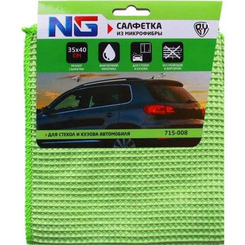 Салфетки для авто NEW GALAXY China At AliExpress