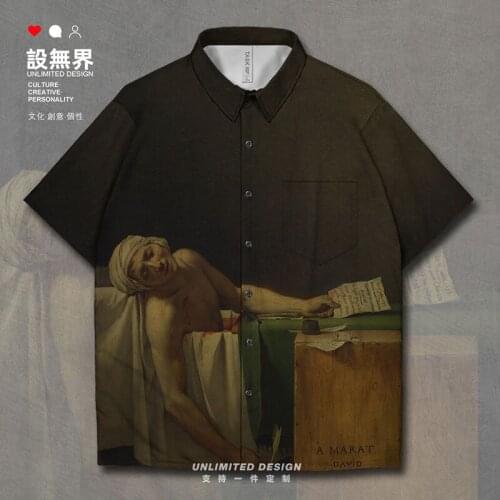 World famous painting The Death of Marat The modern marriage breakfast Short-Sleeved shirt Blouses Short Sleeve Summer Clothes