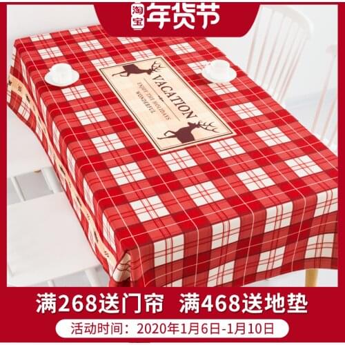 Customized table cloth fabric rectangular cotton and linen coffee table table cloth waterproof TV cabinet round table table