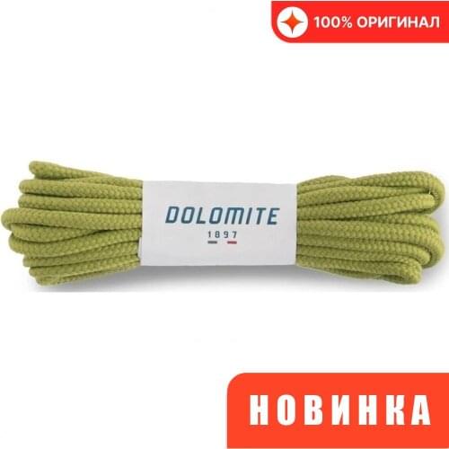 DOLOMITE Shoe Accessories
