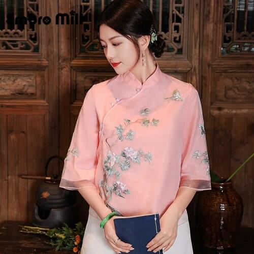 Chinese Style Blouse Womens Summer Plus Size Loose Organza Retro Embroidery Stand Collar Womens Clothing Top S-2XL