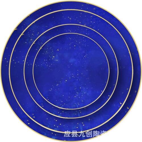 Creative Western Food Steak Plate Nordic Phantom Blue Bone China Tableware