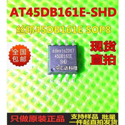 New&original 100% In Stock AT45DB161E-SHD-T SOP8 MCU 45DB161E
