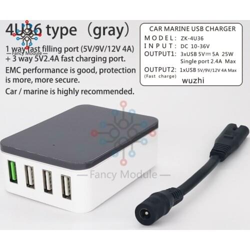 USB Charger Step Down Power Supply Module 50W 12V 24V 36V to 5V 5A QC2.0 QC3.0 FCP AFC SCP 4USB Buck Converter DC Female Line