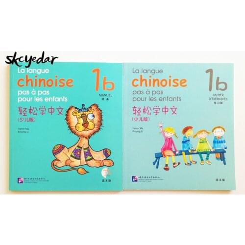 Easy Steps To Chinese for Kids (with CD)1b Textbook&Workbook English Edition /French Edition 7-10 Years Old Chinese Beginner
