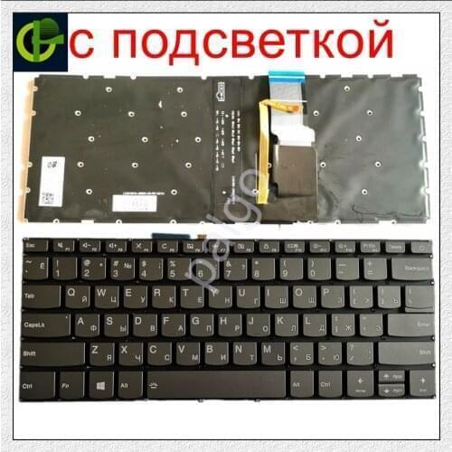 Russian backlit keyboard For Lenovo 7000 IdeaPad 320-14ISK 320-14IKB 120S-14IAP 320S-14IKB 320-14AST 120S-14 320S-14 520S-14 RU