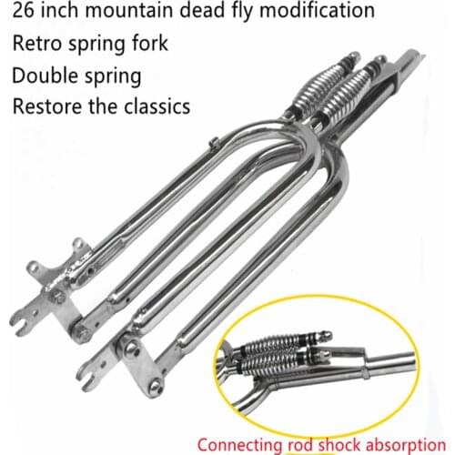 26 "Retro front fork shock absorbers front fork A model