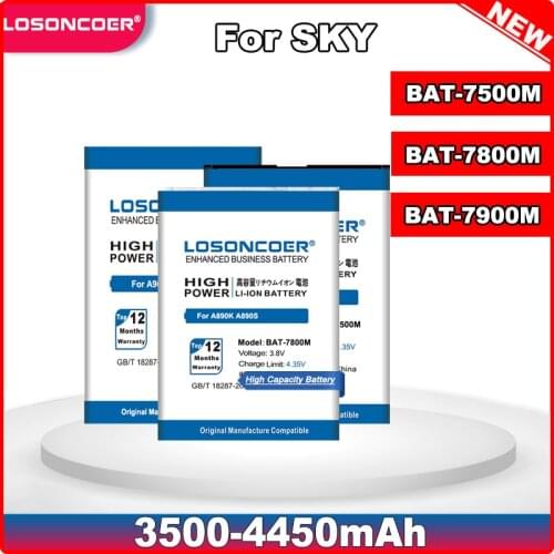 LOSONCOER 4400mAh BAT-7500M Lithium-ion Battery for SKY A860 A860S A860K A860L VEGA N6 Battery